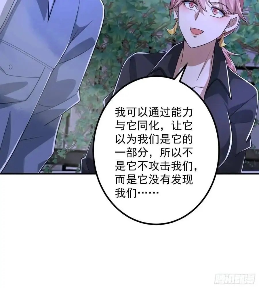 322 我要去见他22