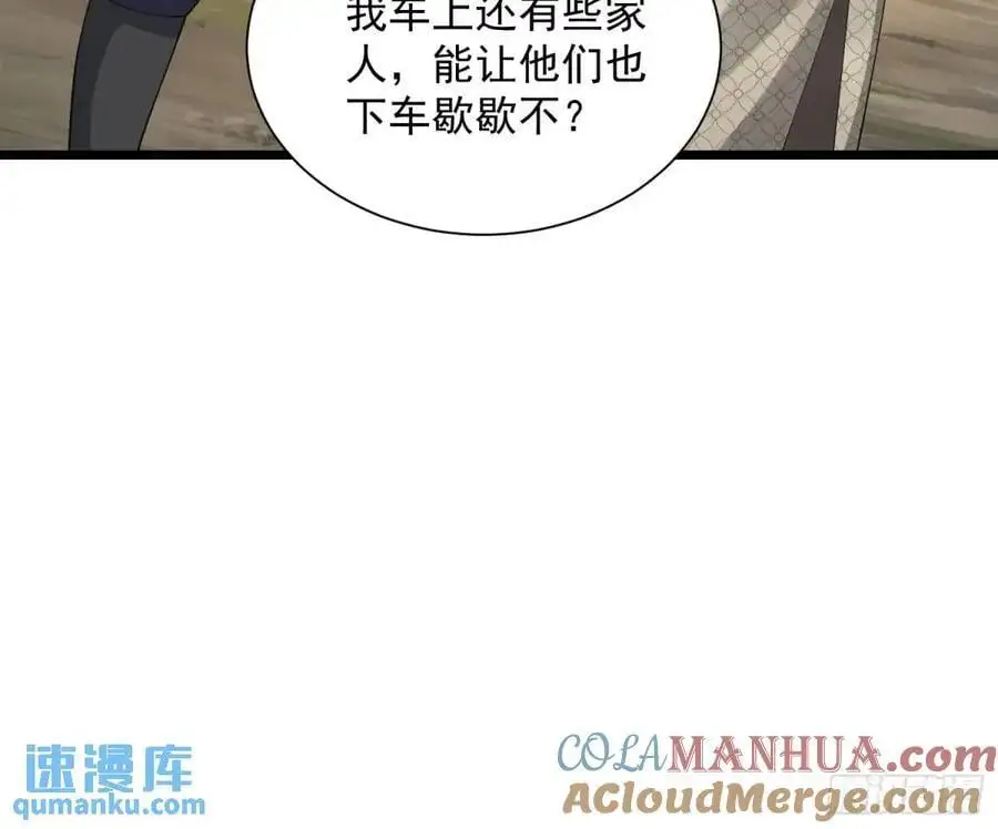 322 我要去见他72