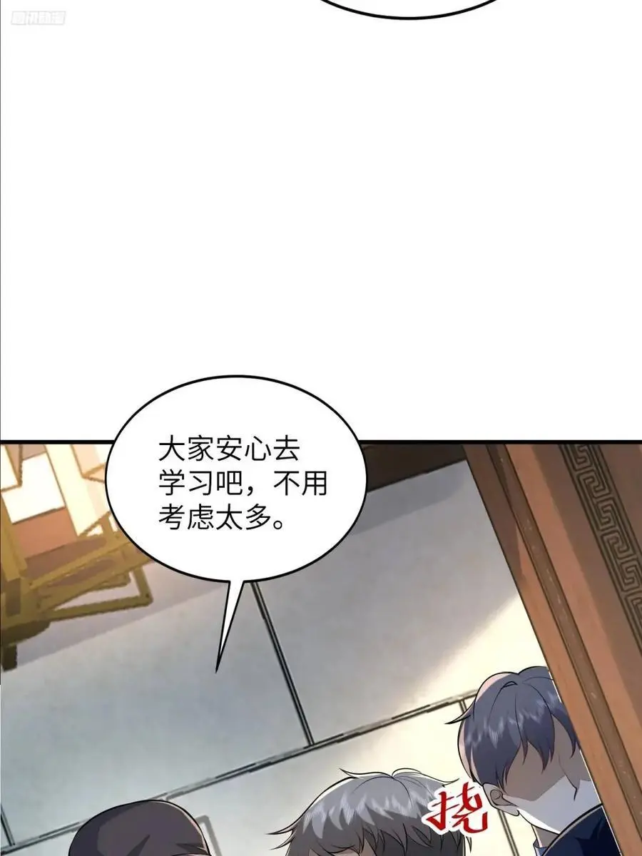 330 我好想你11