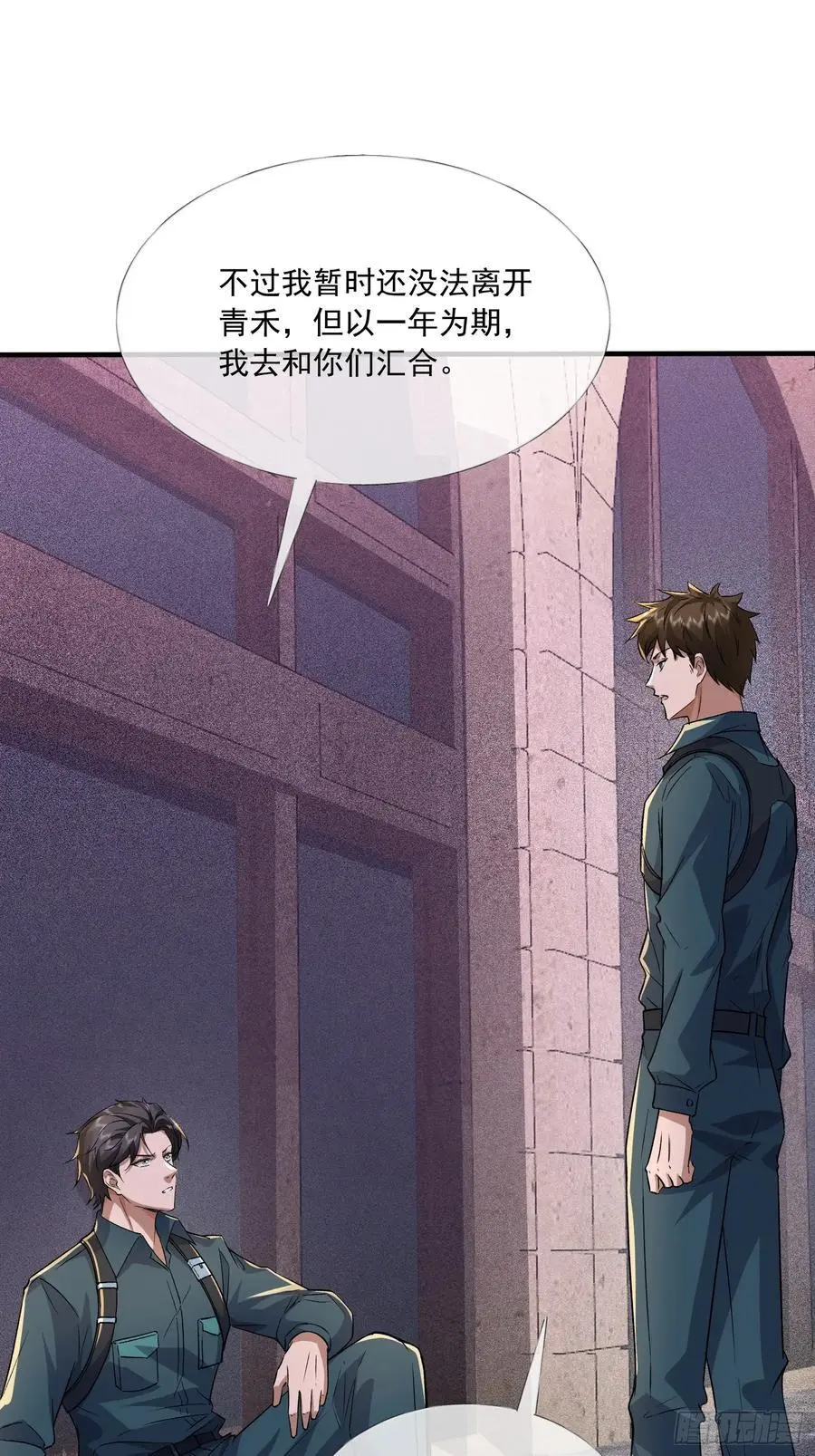 351 拿到头发了23
