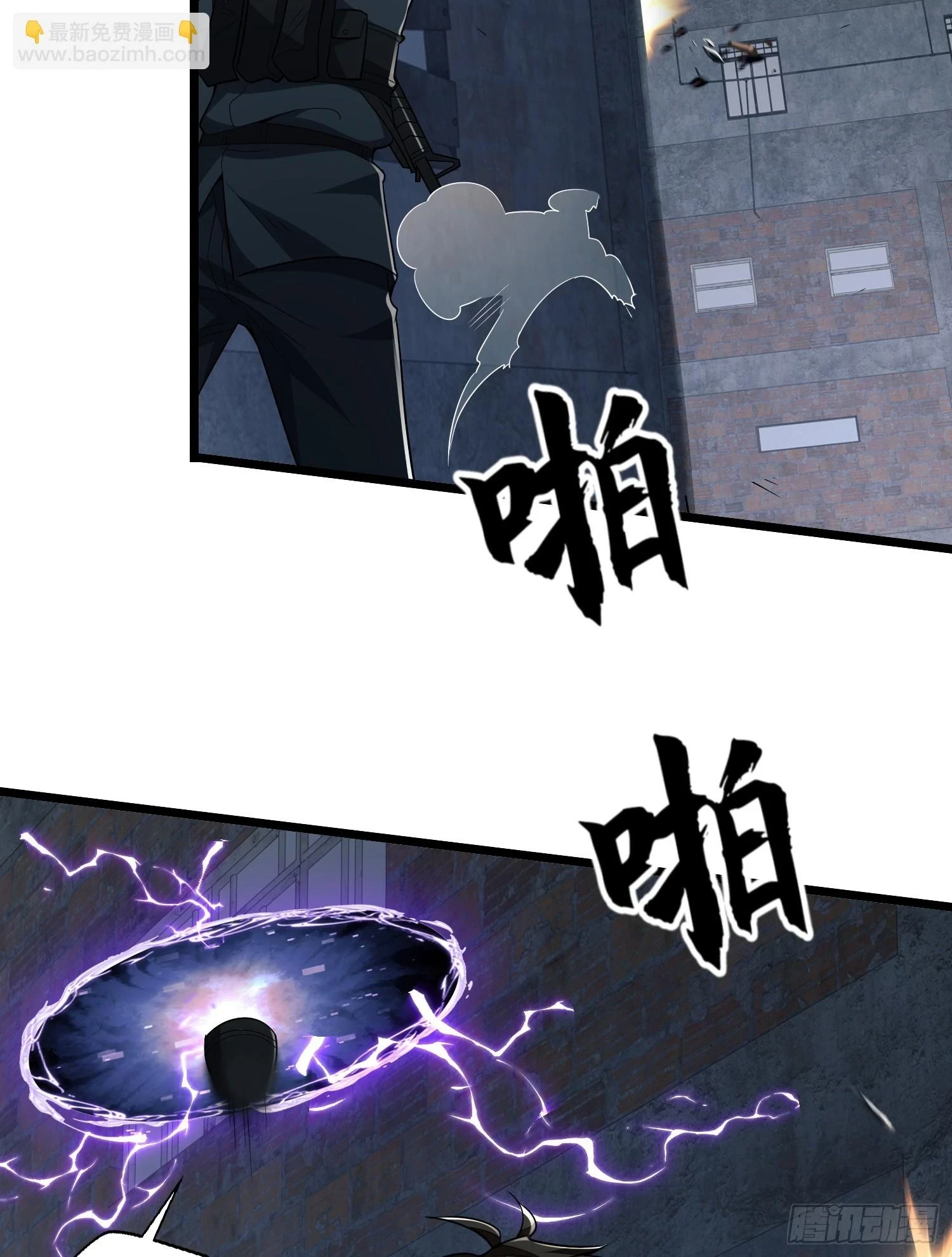 206 拿下什川镇38