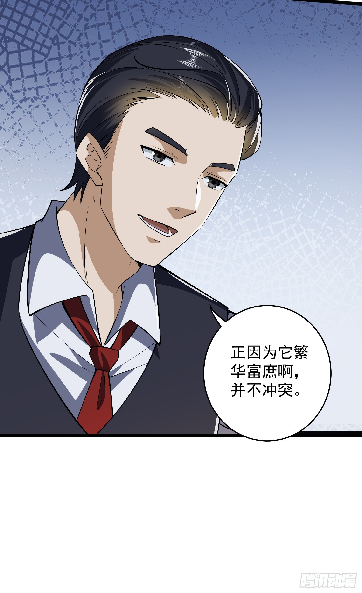 188 前往178壁垒25