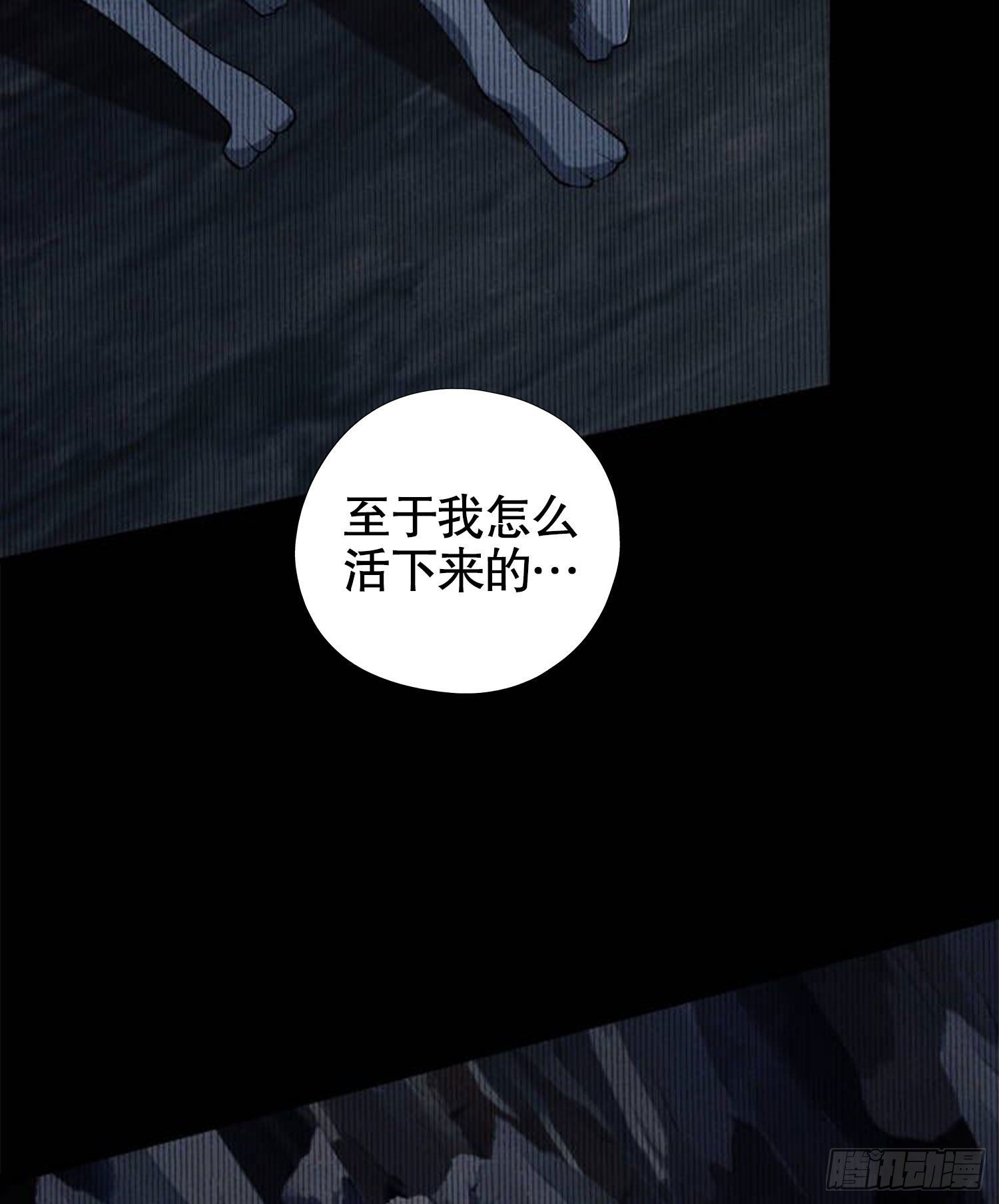 20 龙的传人58