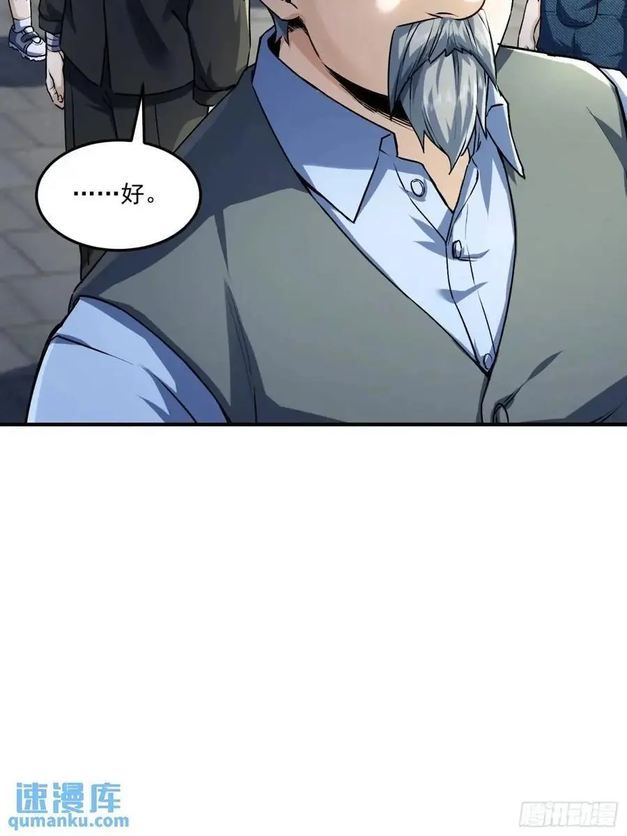 347 还有高手31