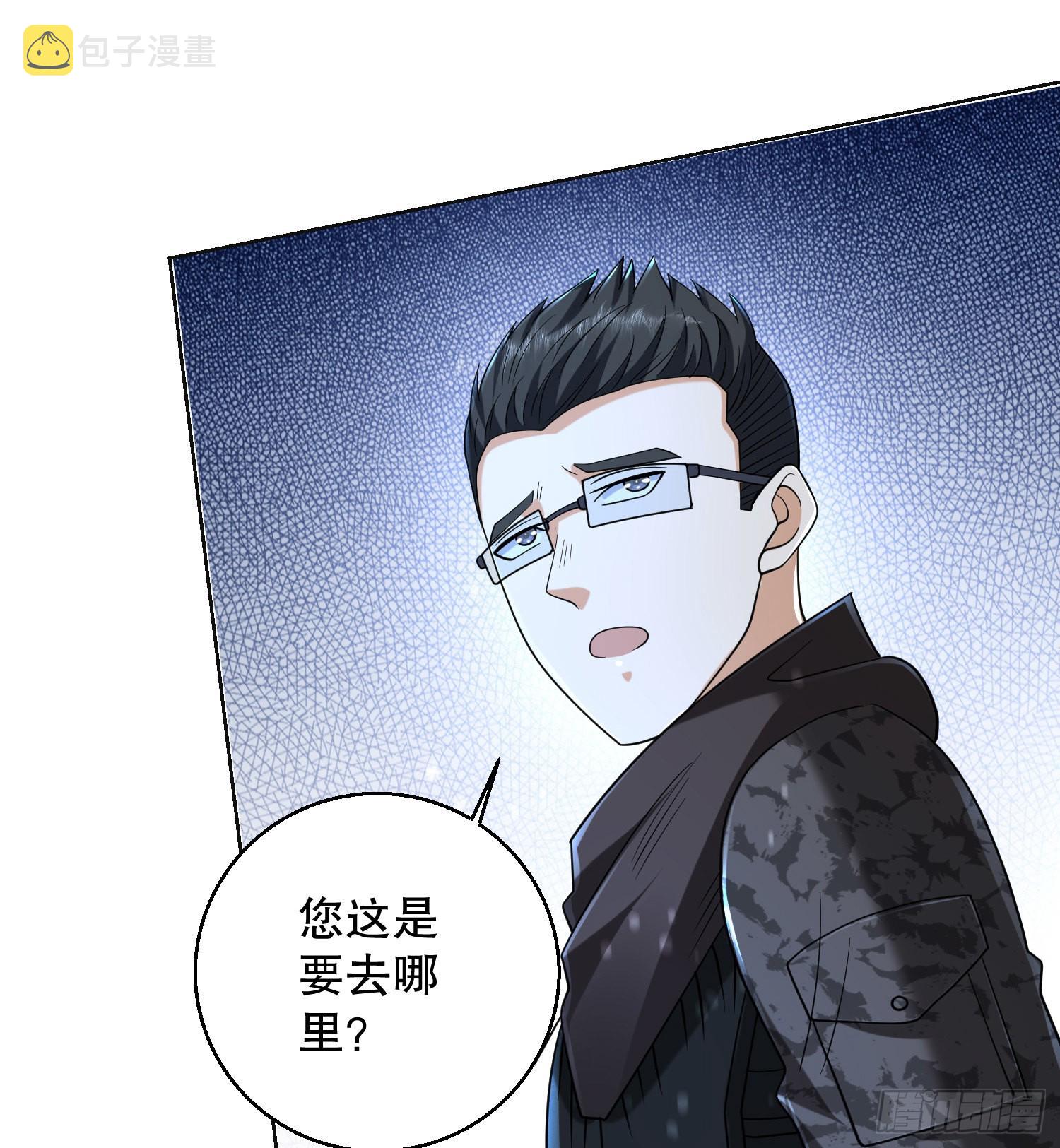144 小槿解围71