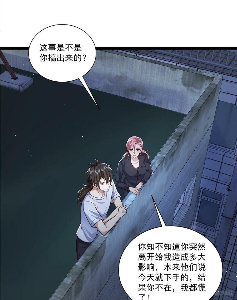 266 射击范围两公里11