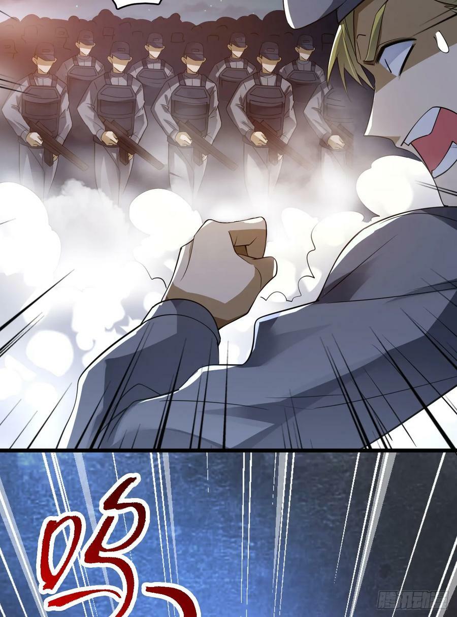 237 老板，要没了14