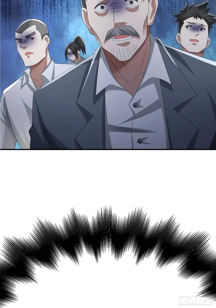 317 危机四伏88