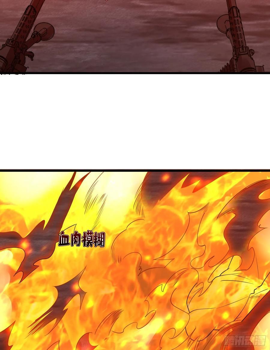 301 突袭！56