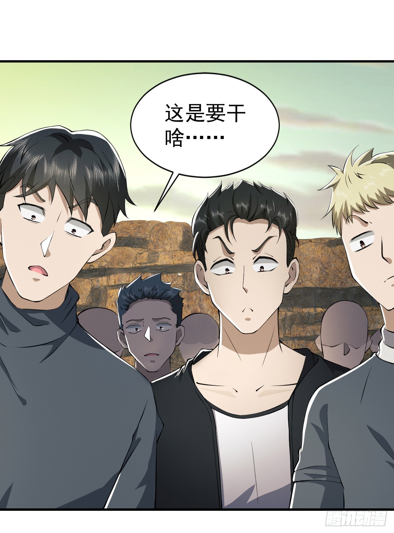 169 我想建造一个家园28