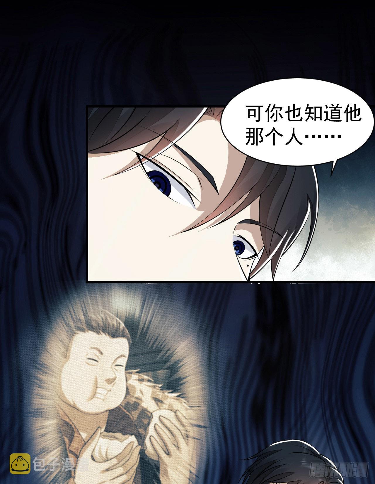 146 不再做影子49