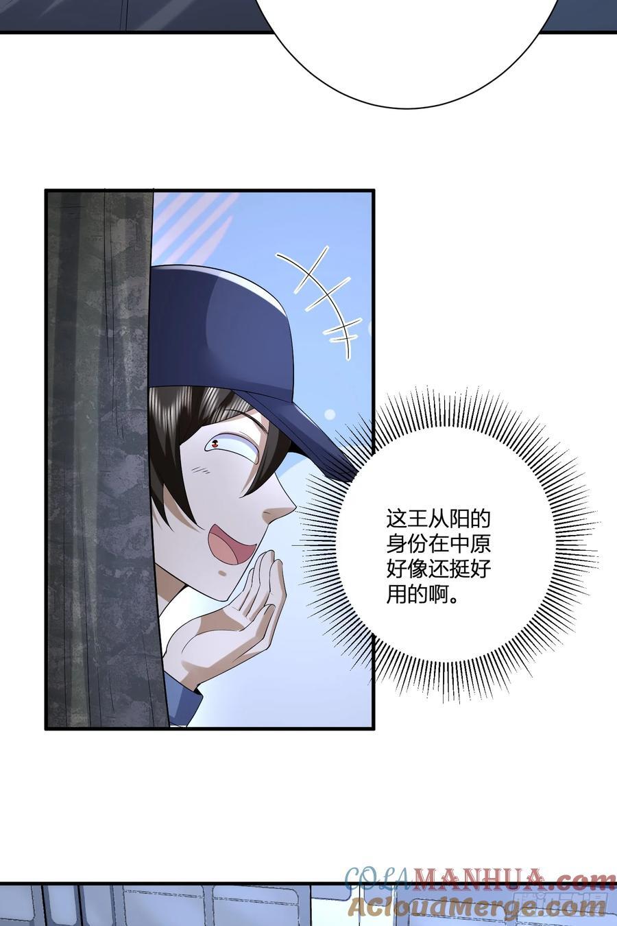 292 改行做物流16