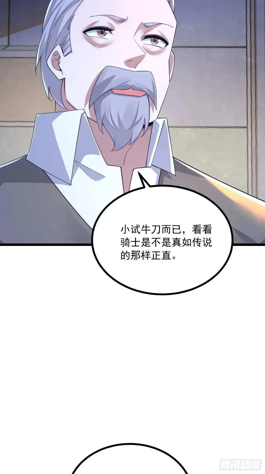 341 包饺砸13