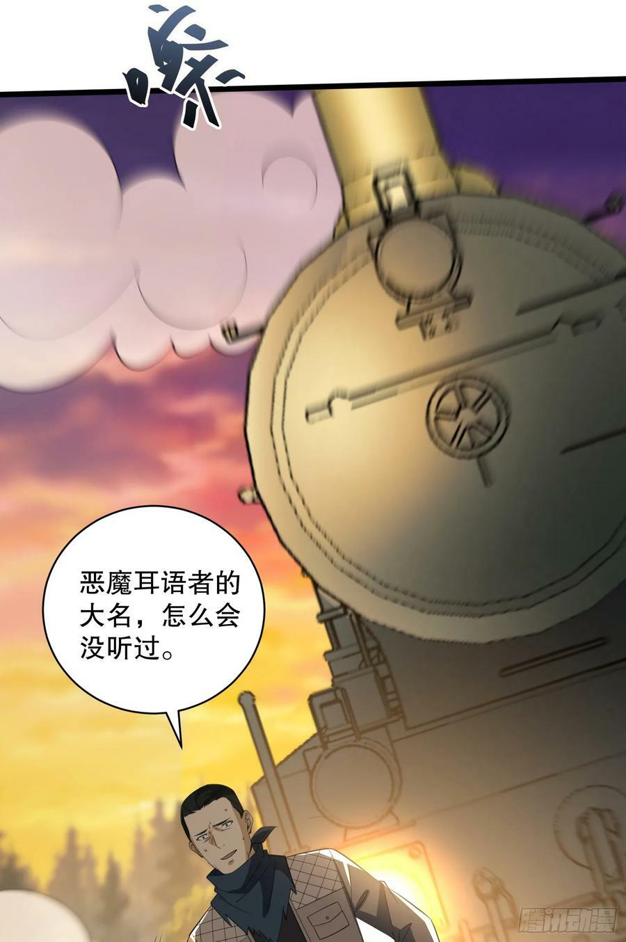 221 可算把你们盼来了5