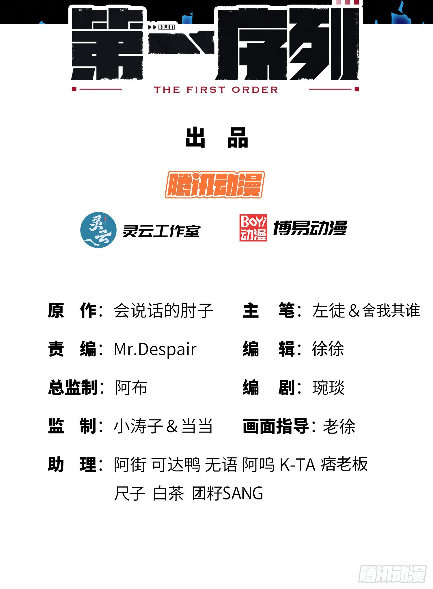 200 这兄弟能交1