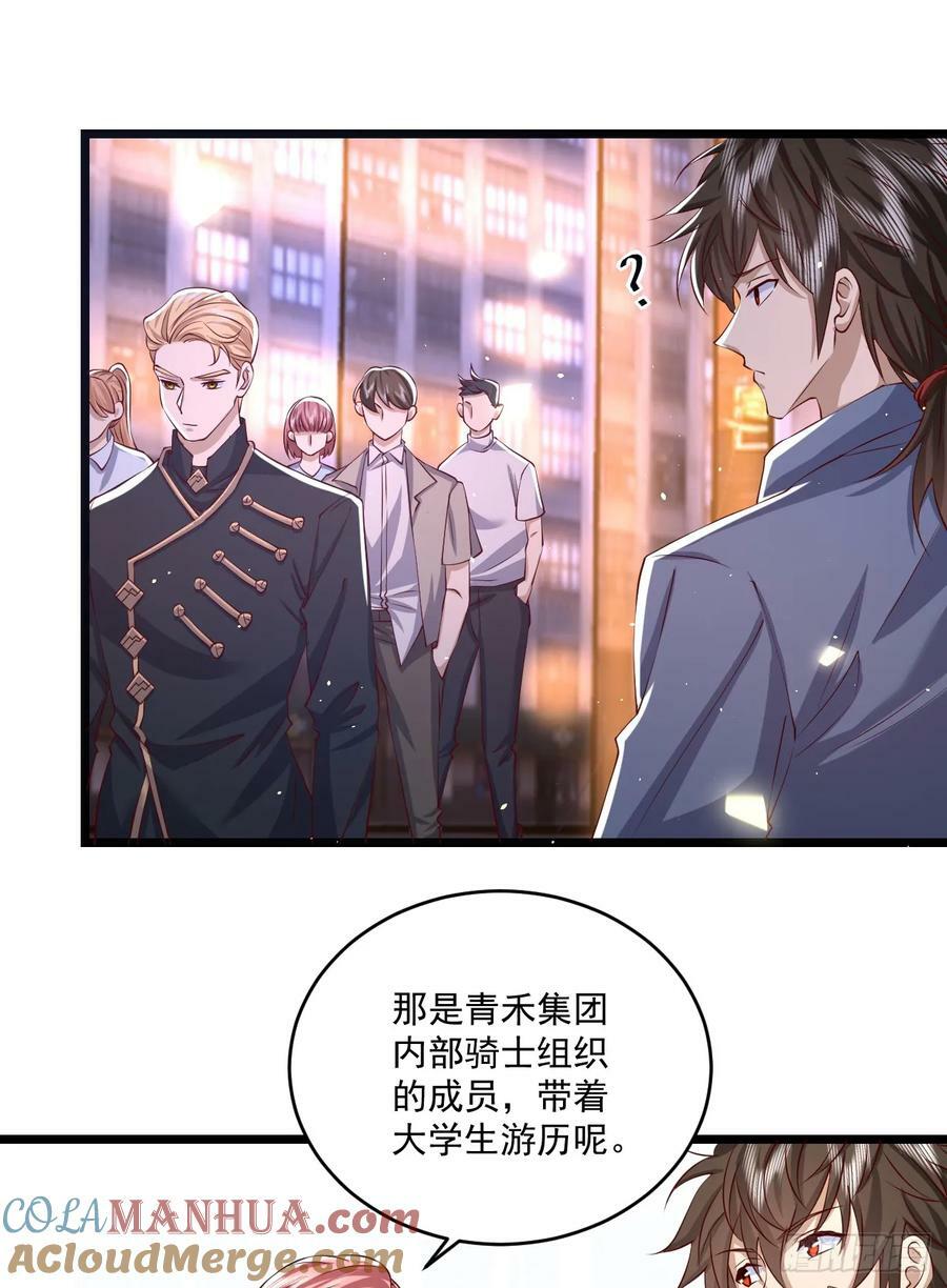 260 黑市22