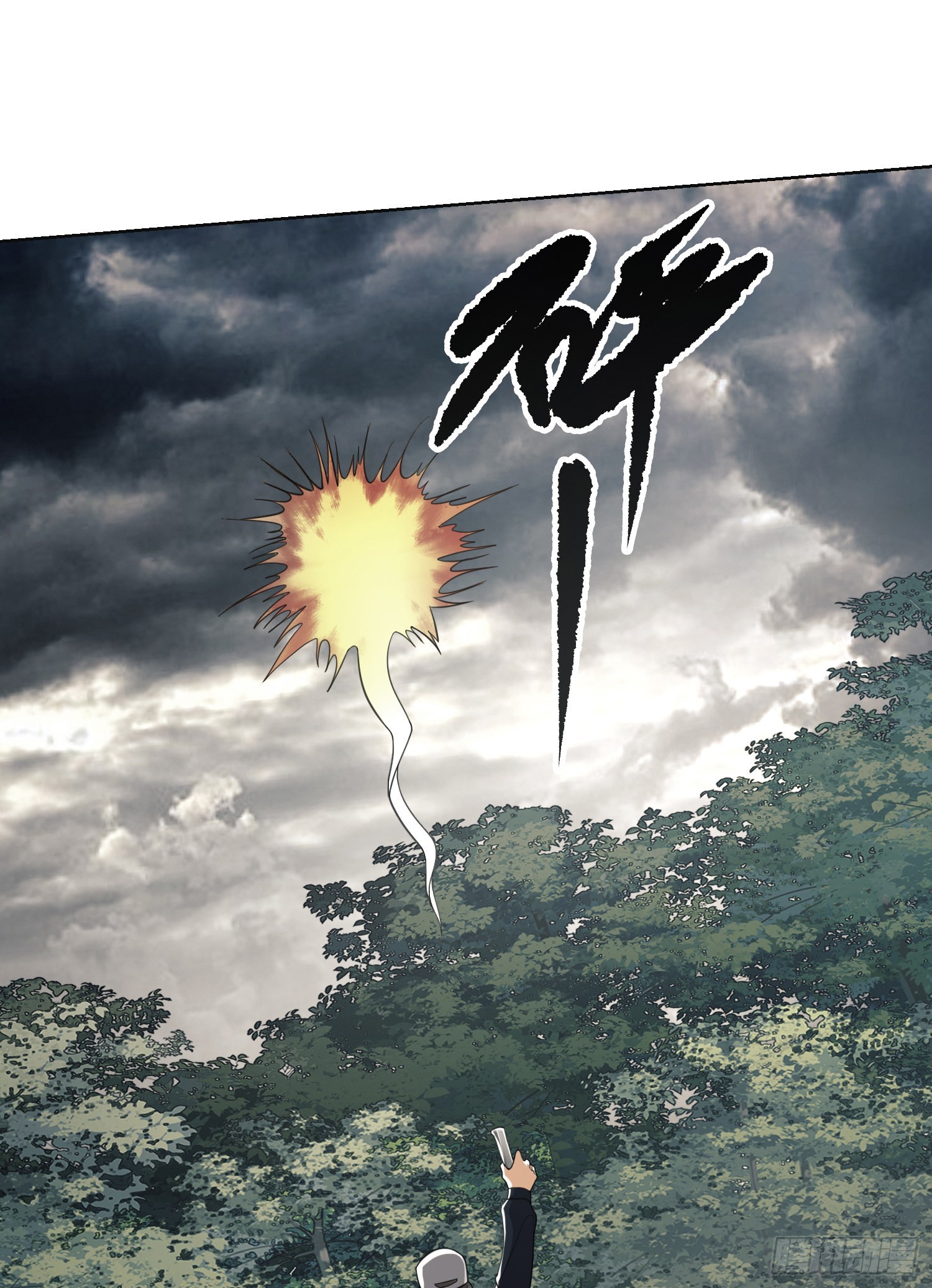 95 紫霞38