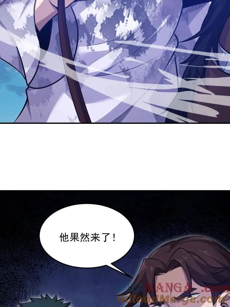 第400话 399 进攻堡垒56