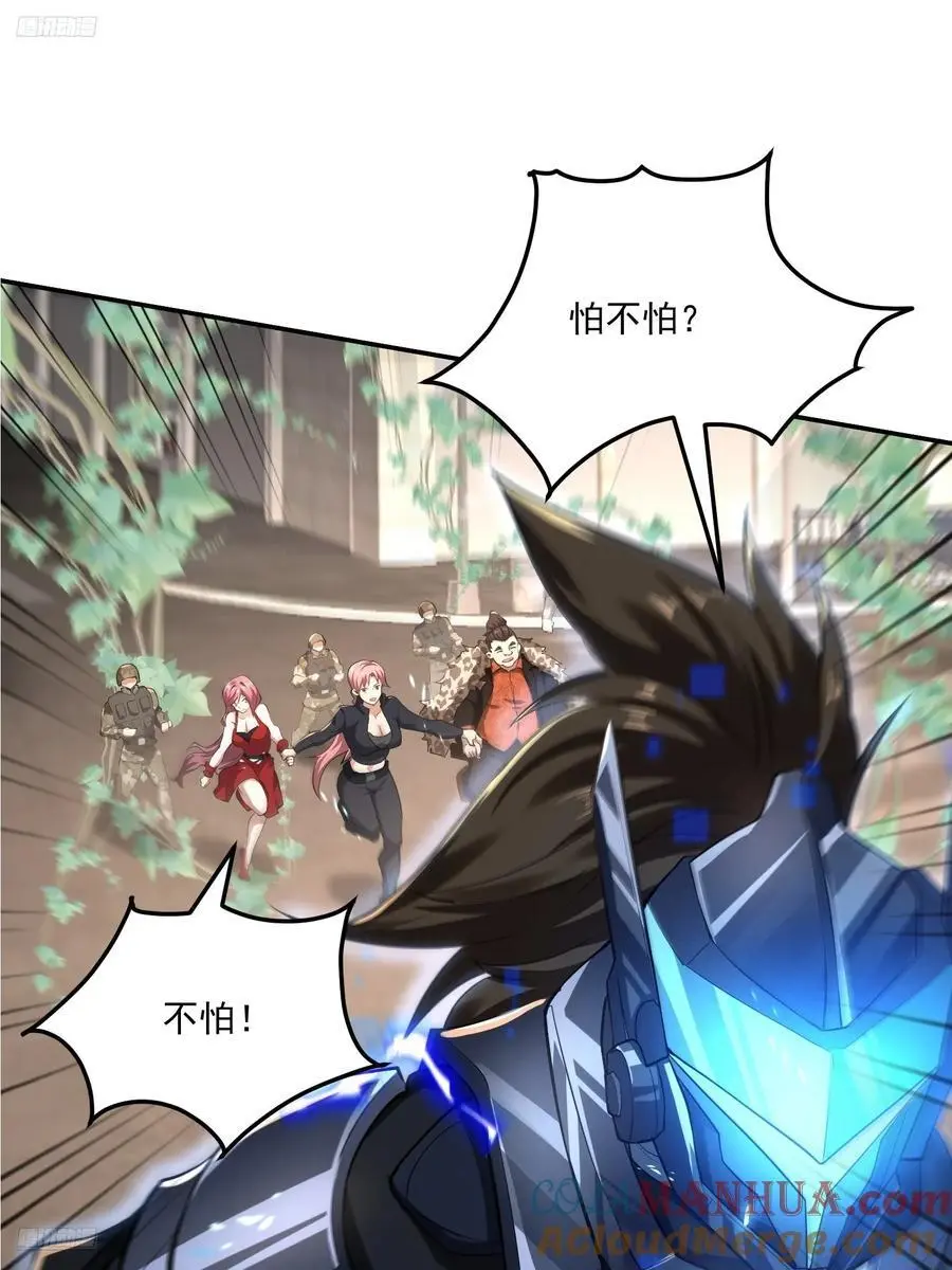 326 开斗6