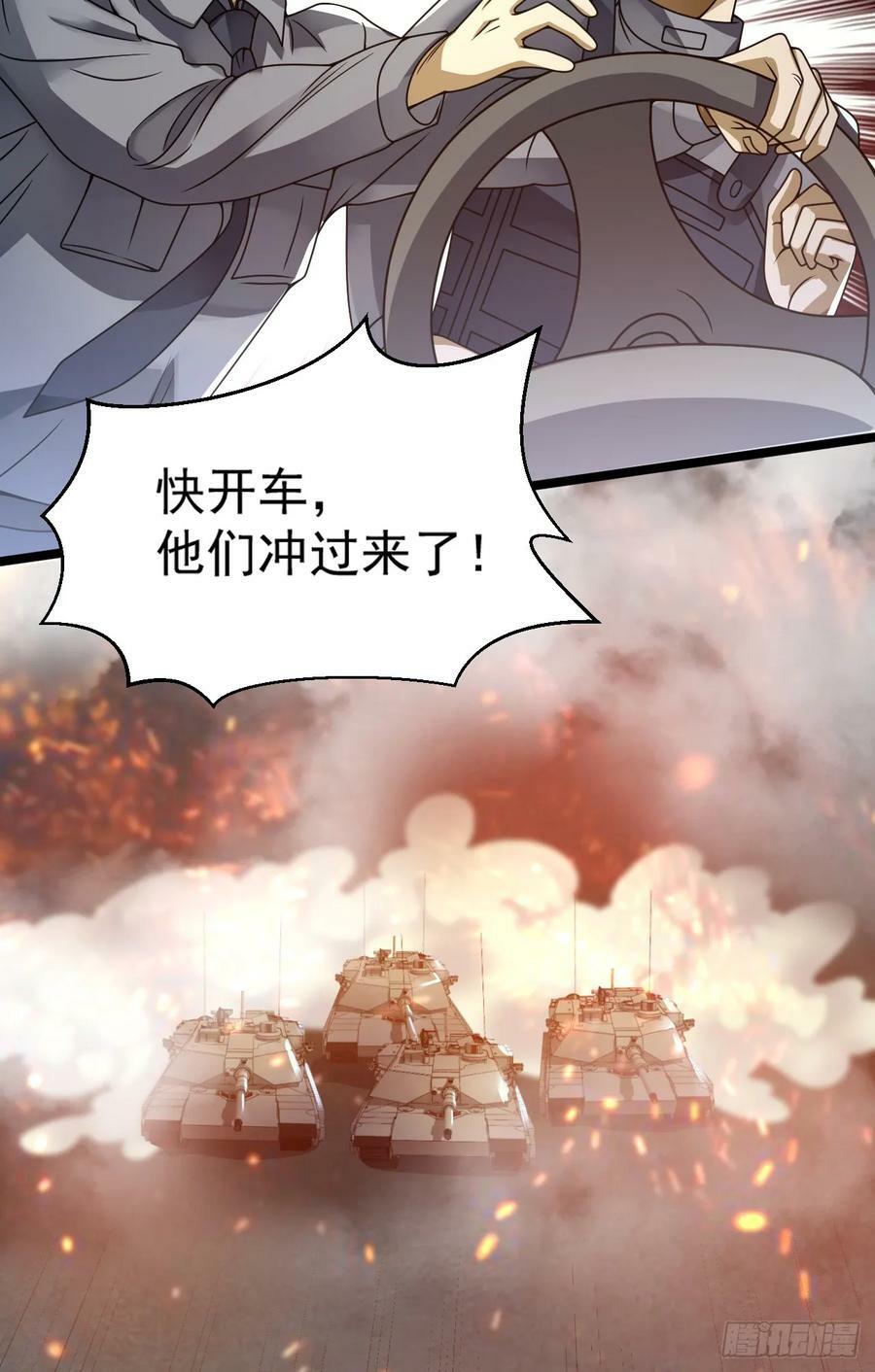240 一个都不能少28