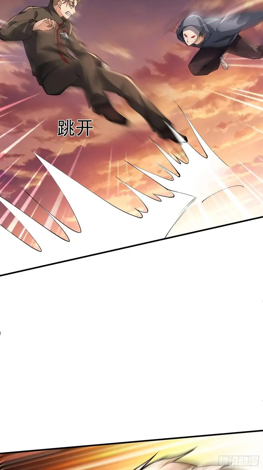357 哥来救你了40
