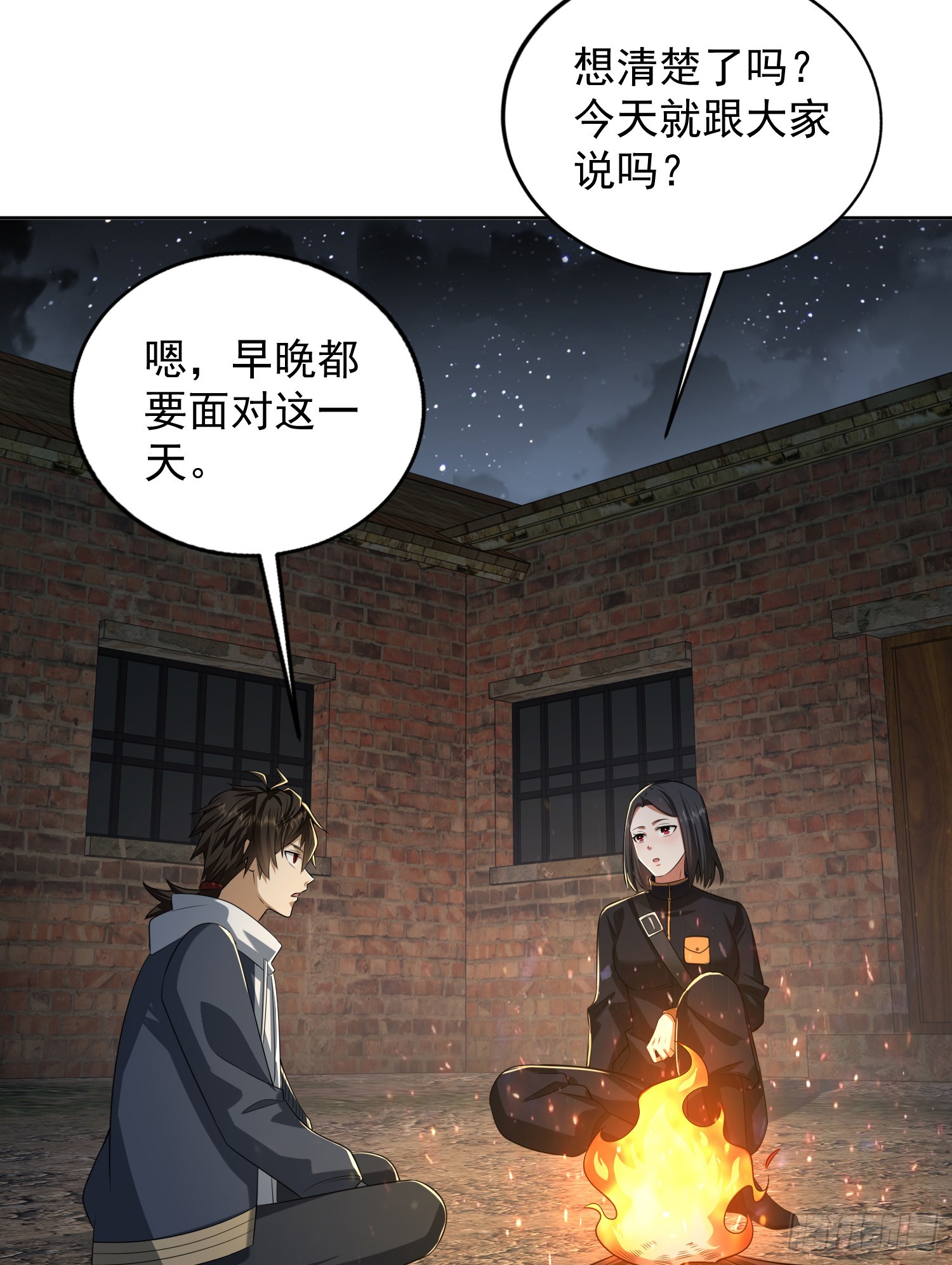 182 鲜花插牛粪上31