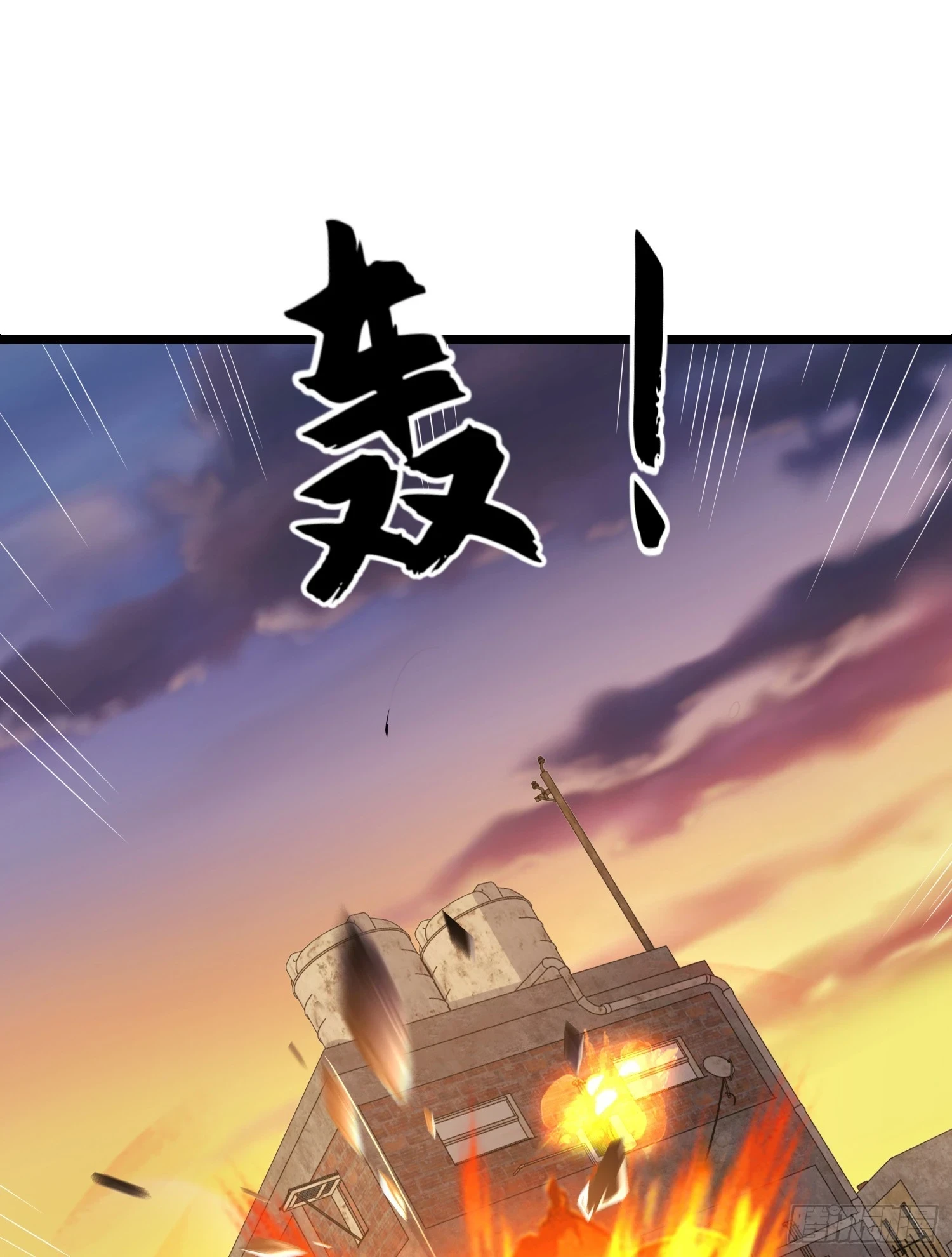 206 拿下什川镇101