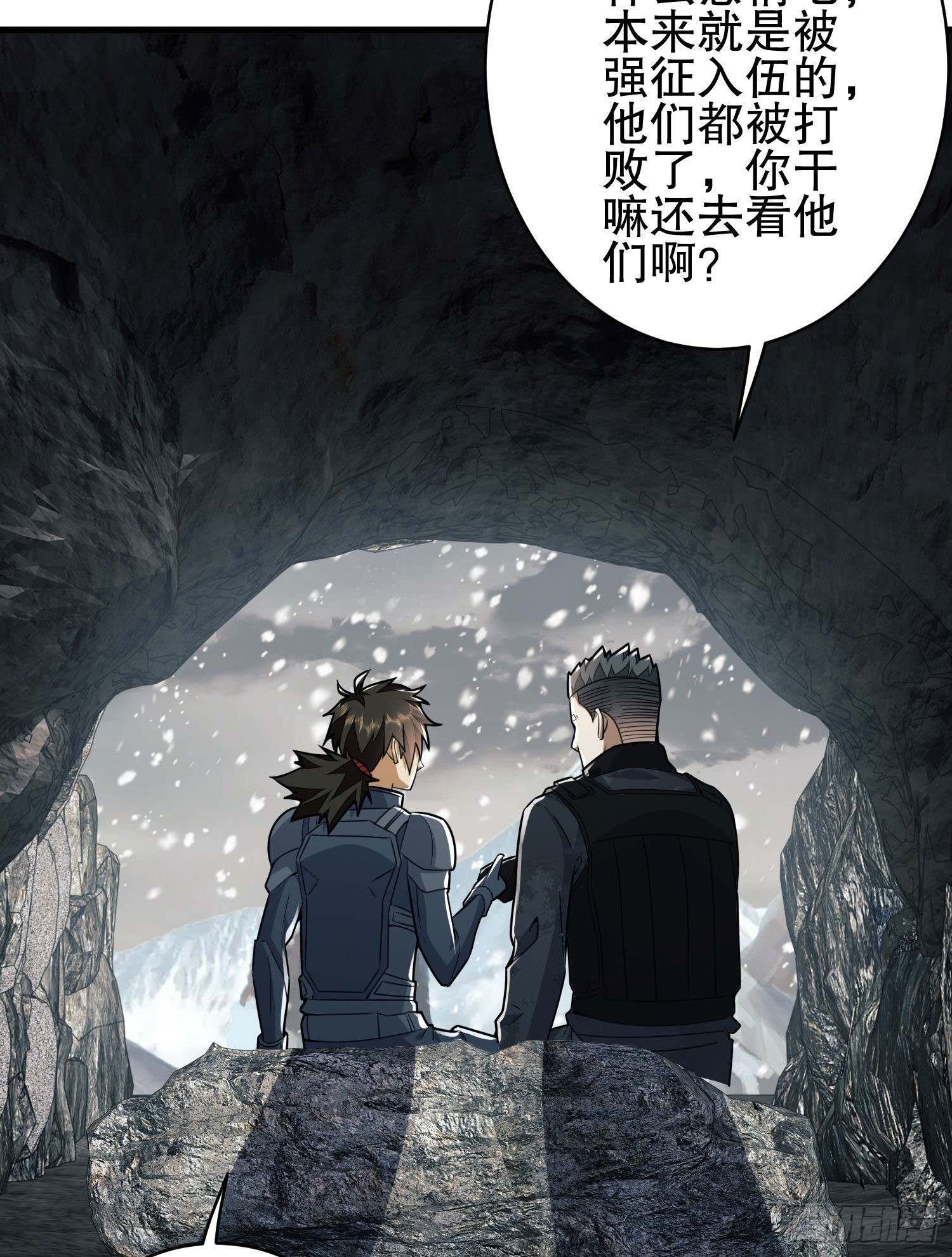 122 神秘的狙击手14