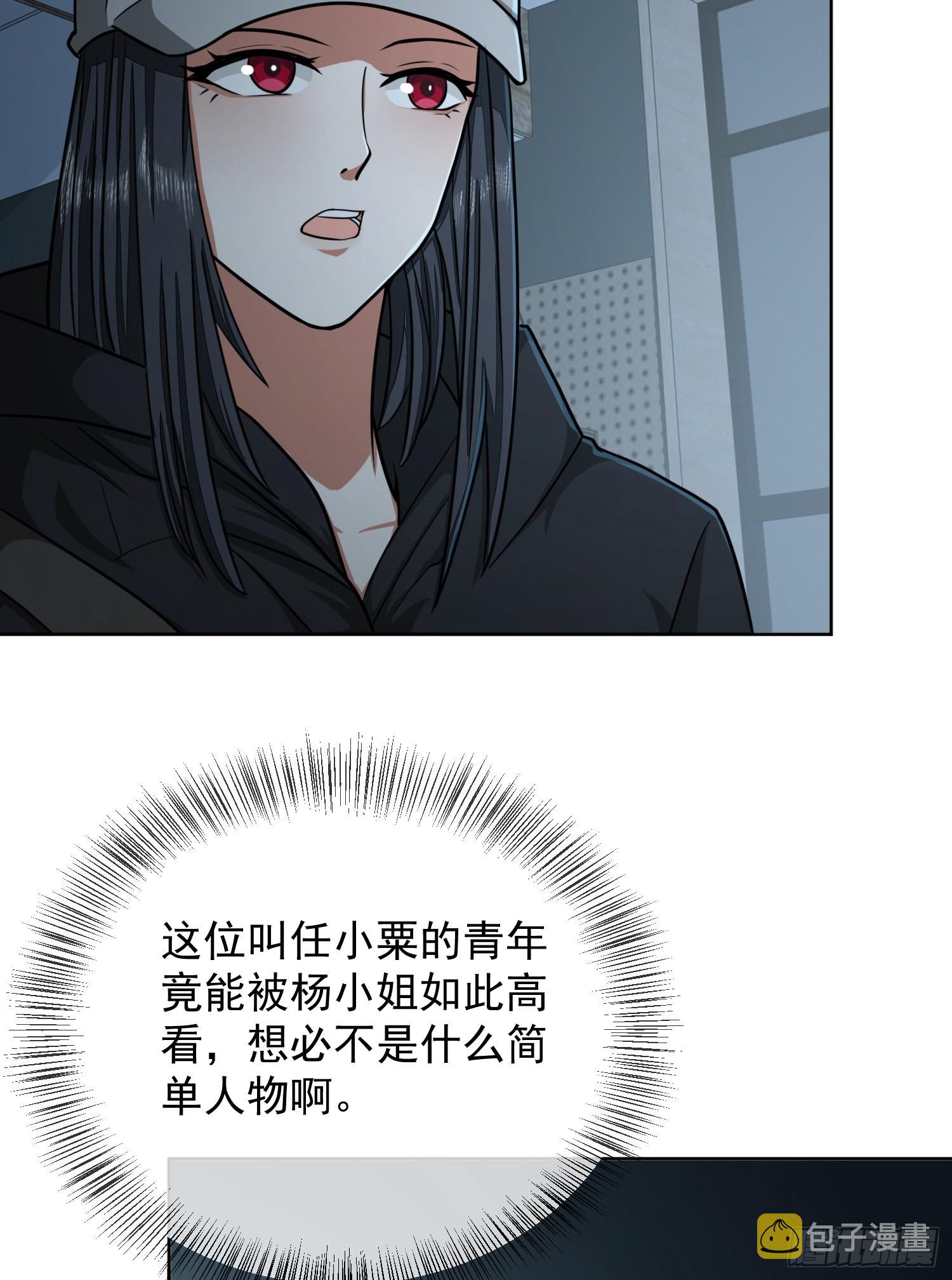 125 诱饵17