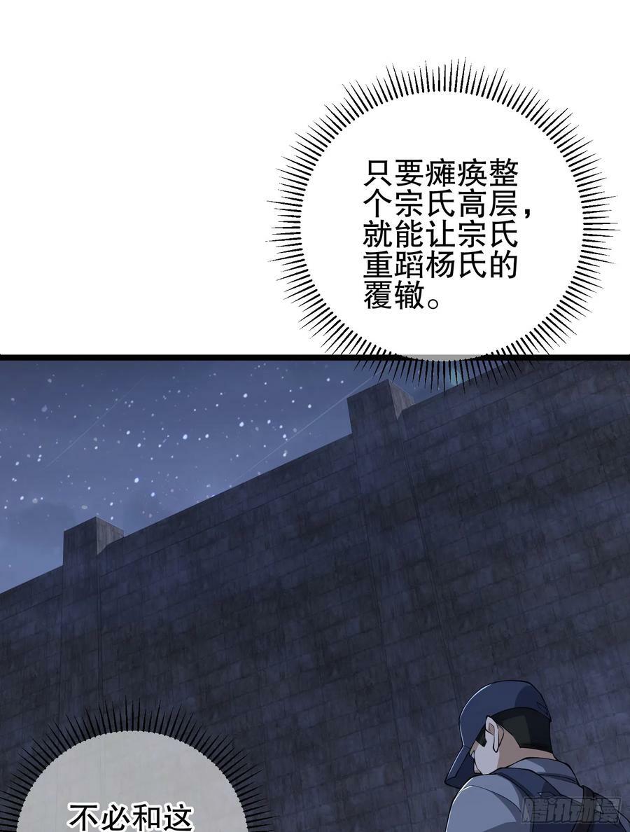 231 神算子17