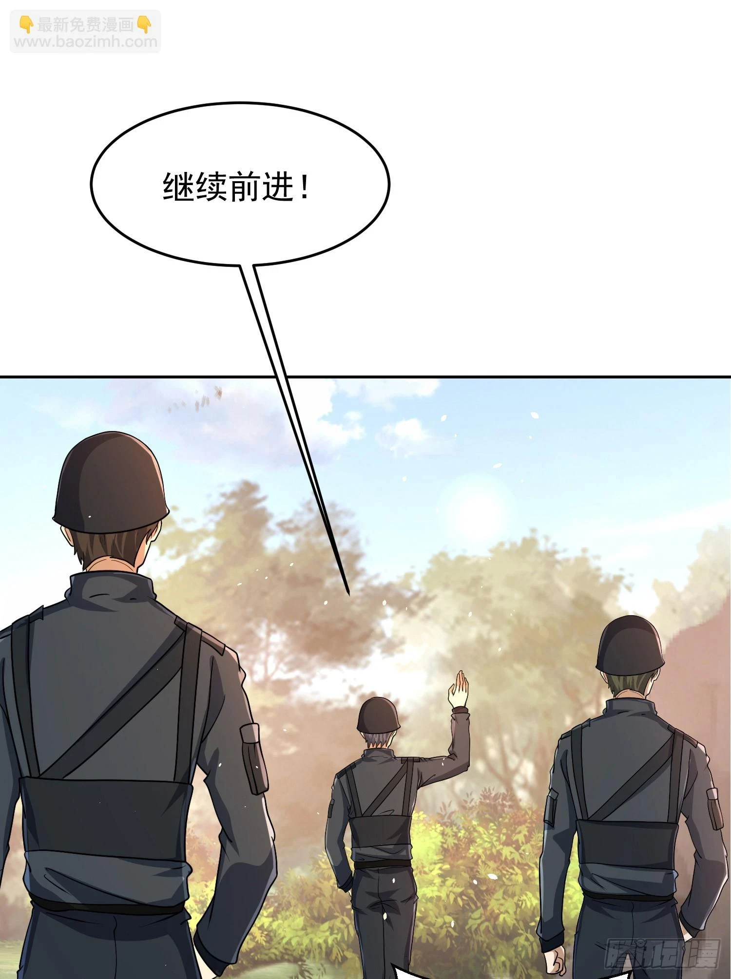 216 我的代号就叫”谢谢“吧51