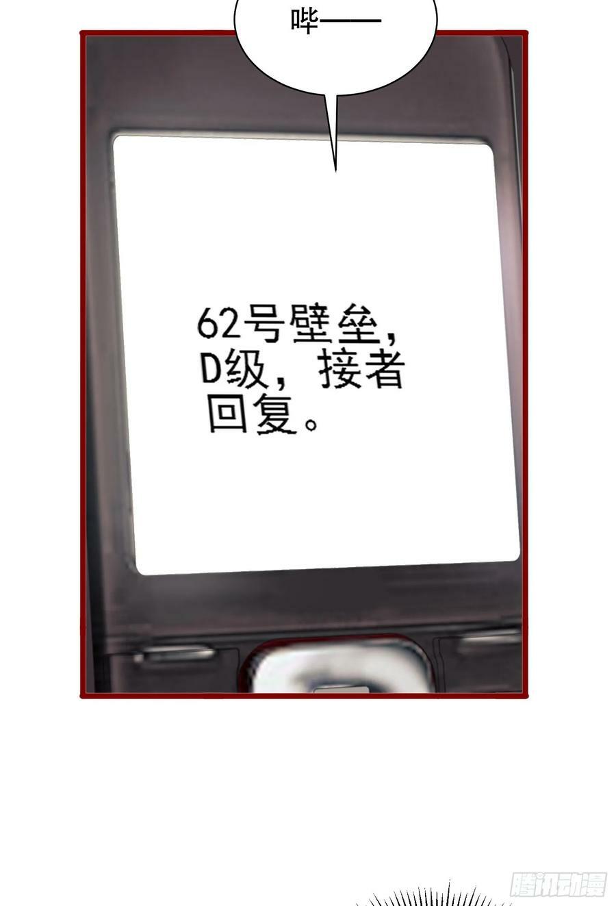 247 落后一步25