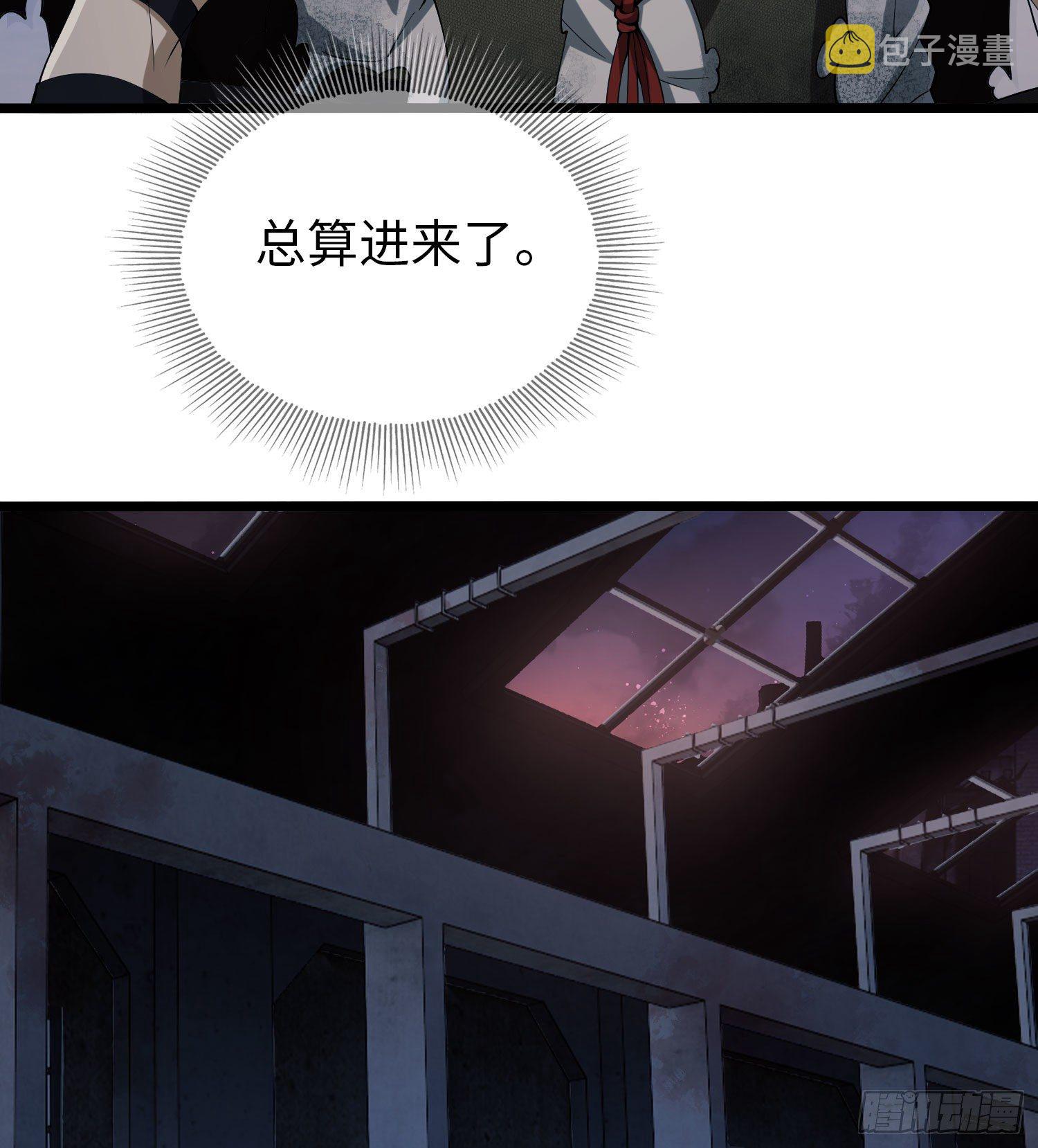 10 夺枪50