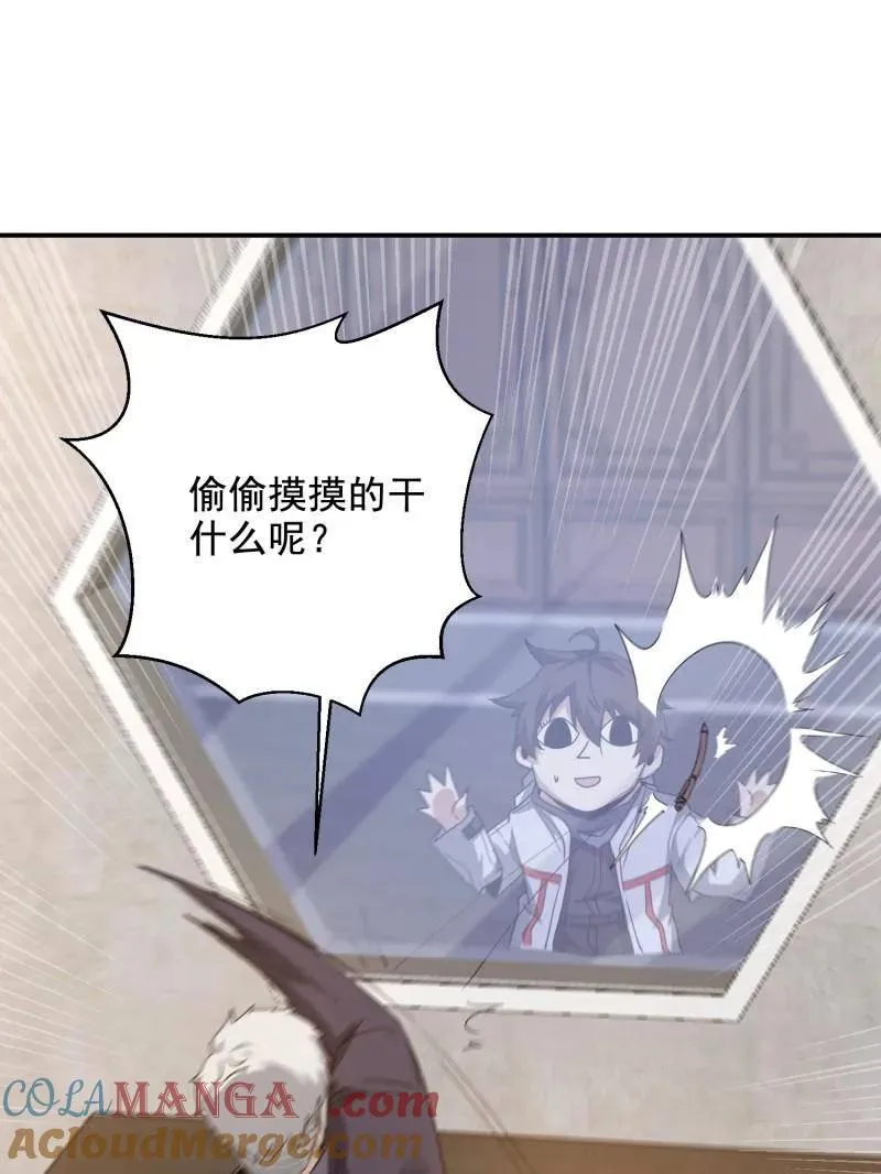 第407话 406 珍惜每一次离别12