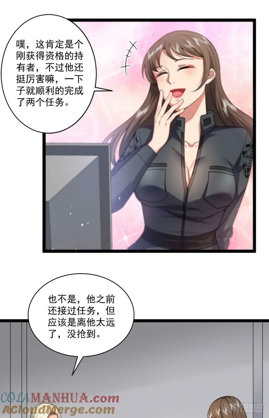 248 杀手这条不归路39