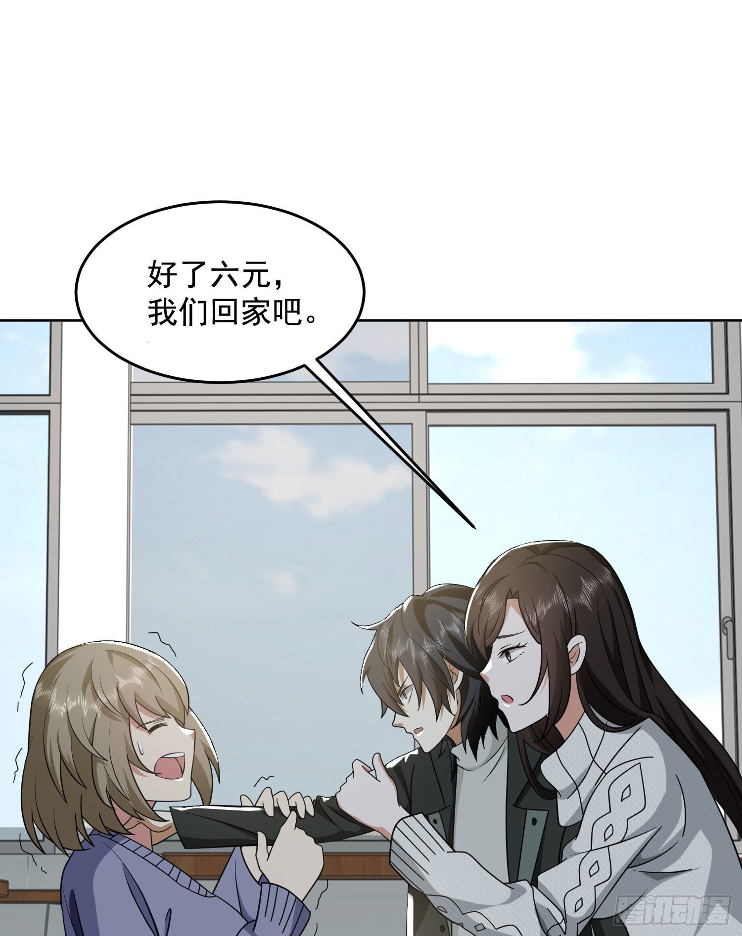 160 不许说我姐48