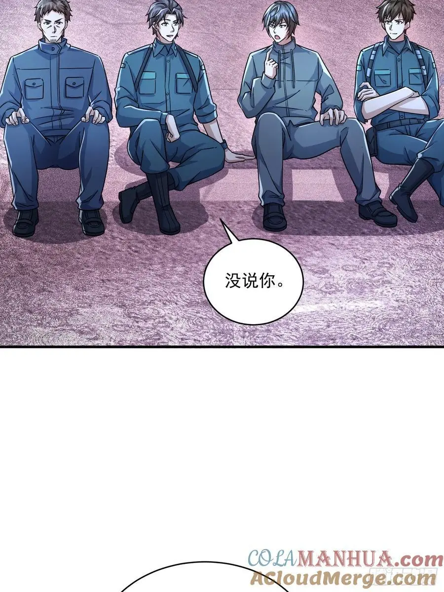 351 拿到头发了57