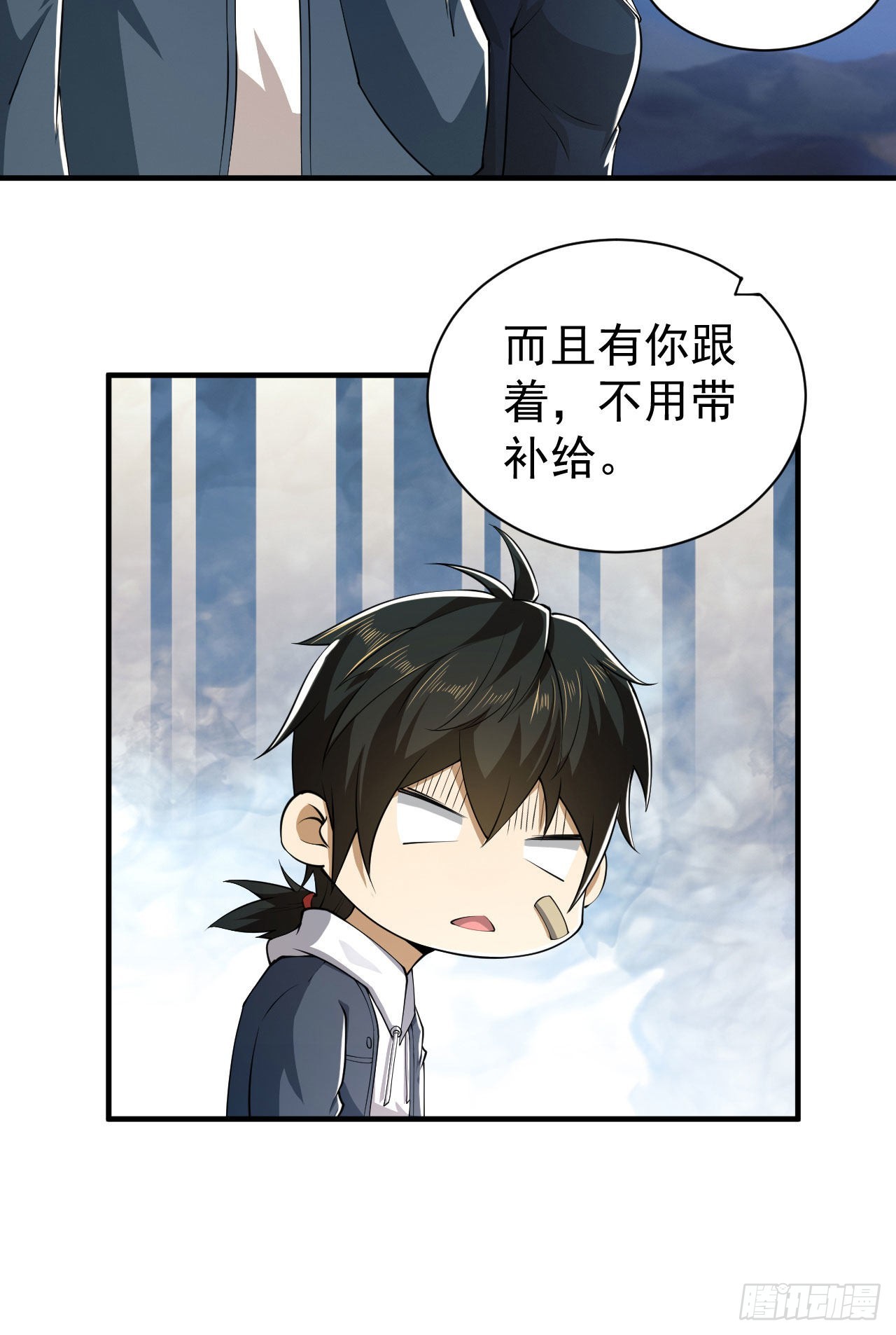 163 学练枪7