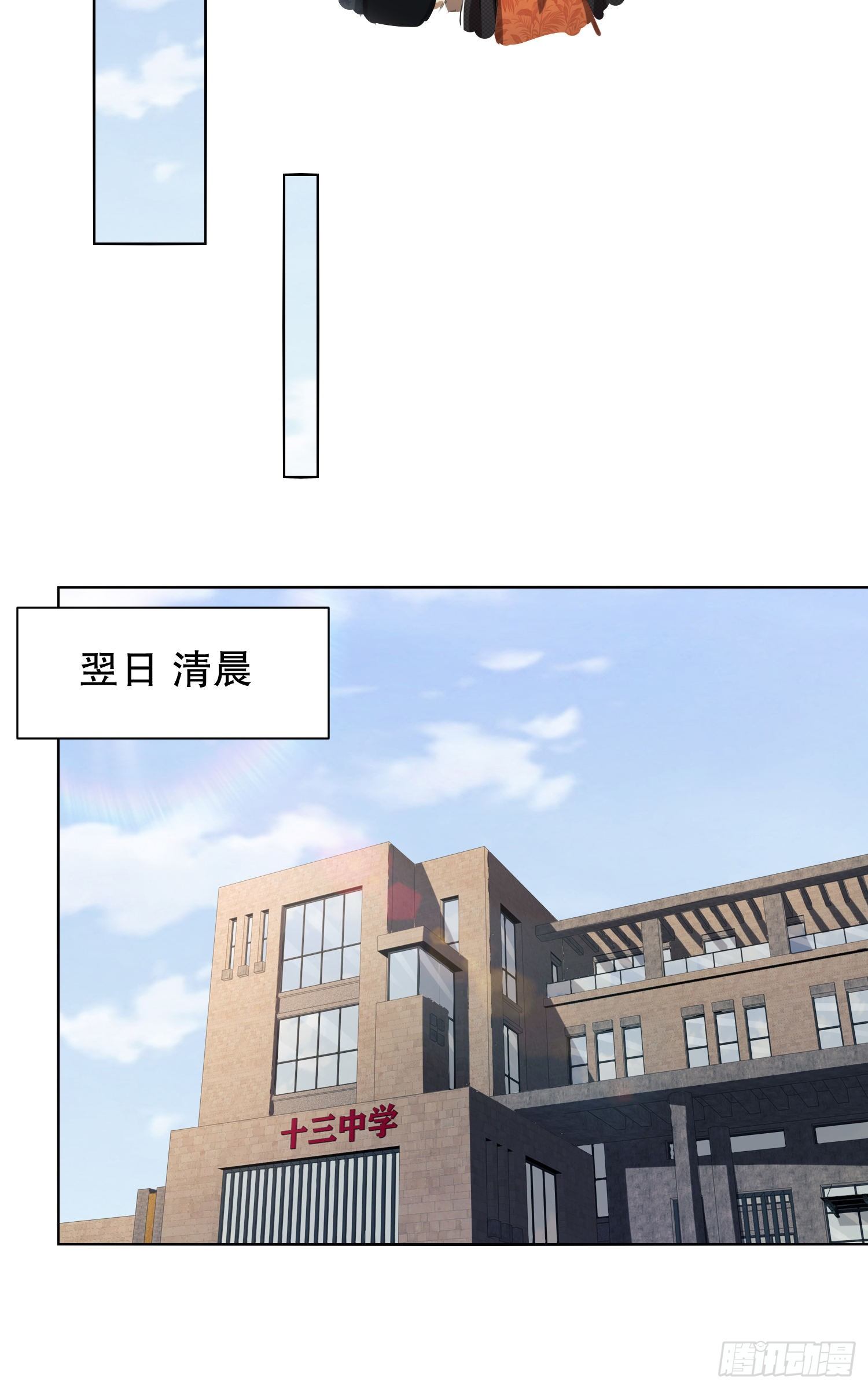 73 看你不像好人45