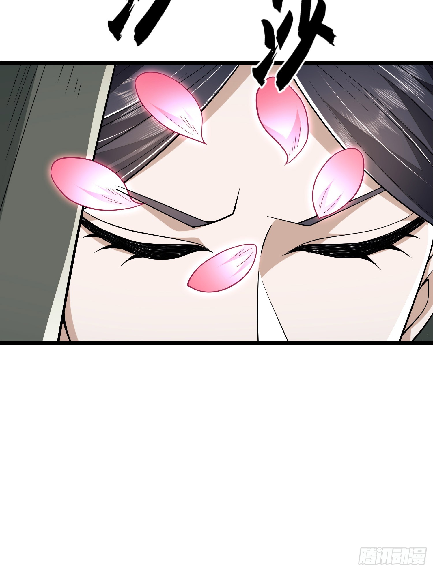 186 诅咒59