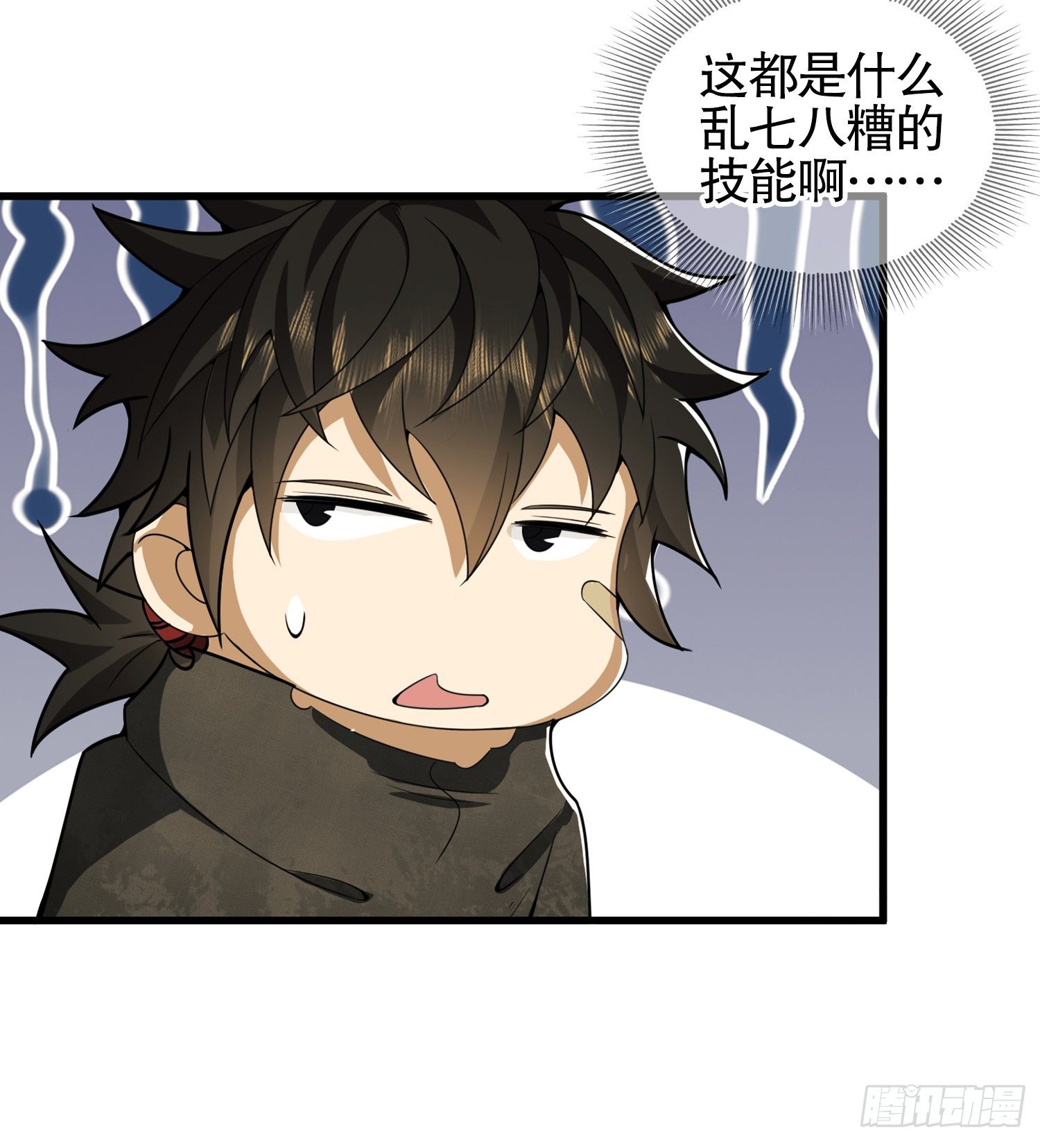 26 我喜欢你62