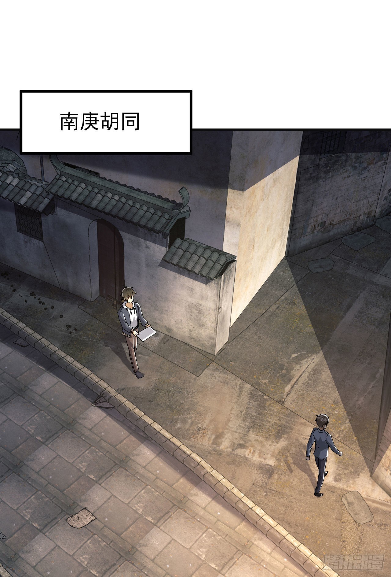 151 管理员是隐藏大神61