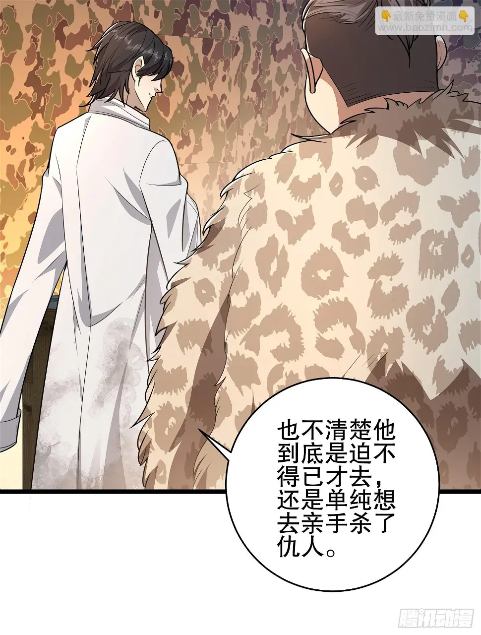 219 我的意思是全都打61