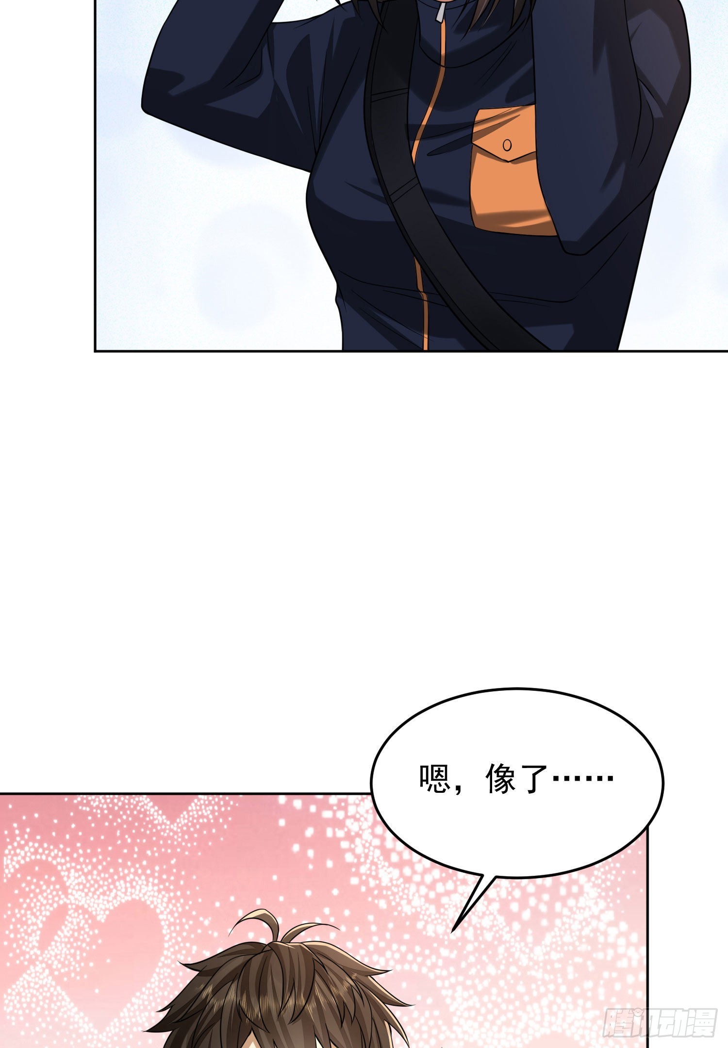 162 你叫我姐姐吧55