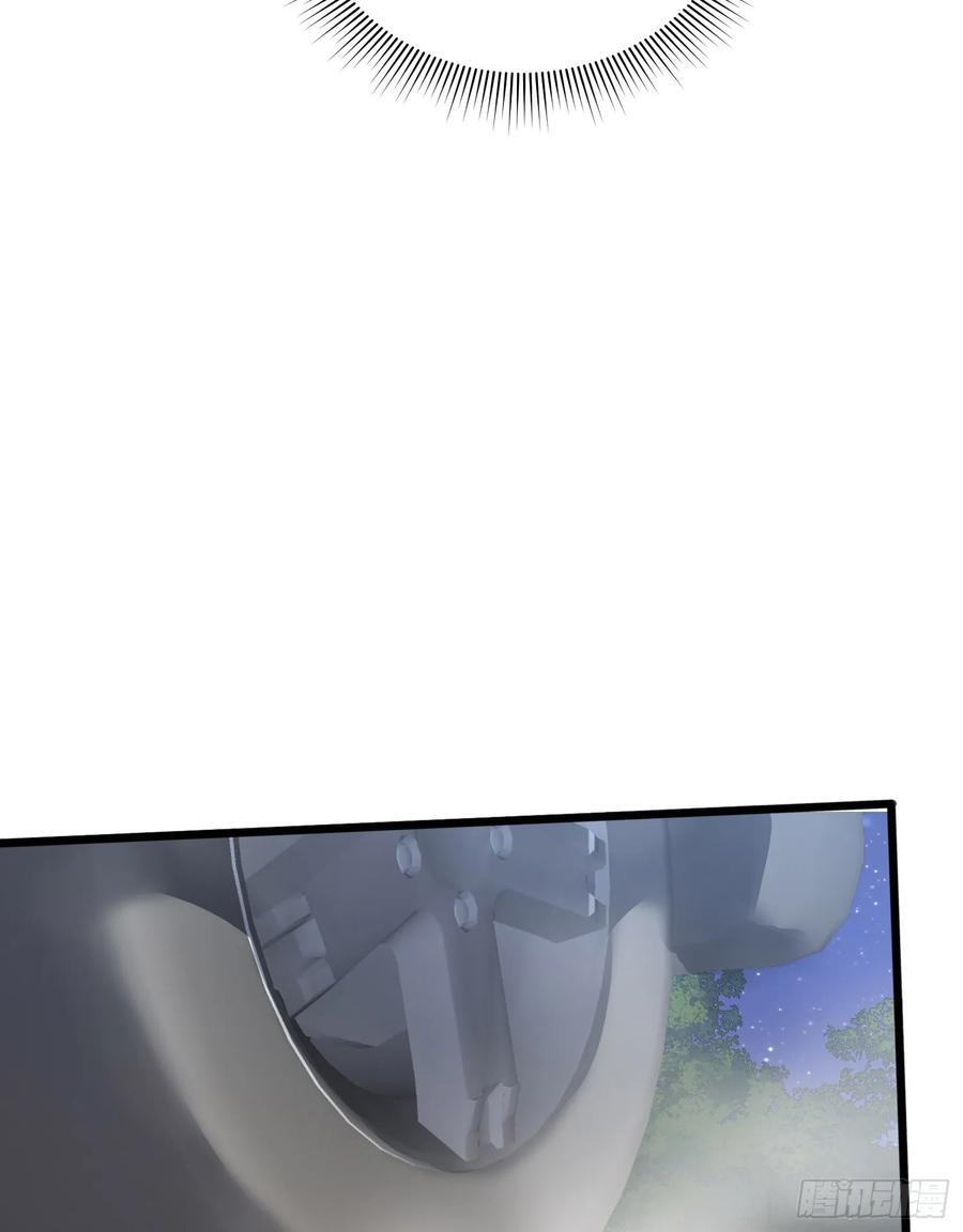 295 搭车41