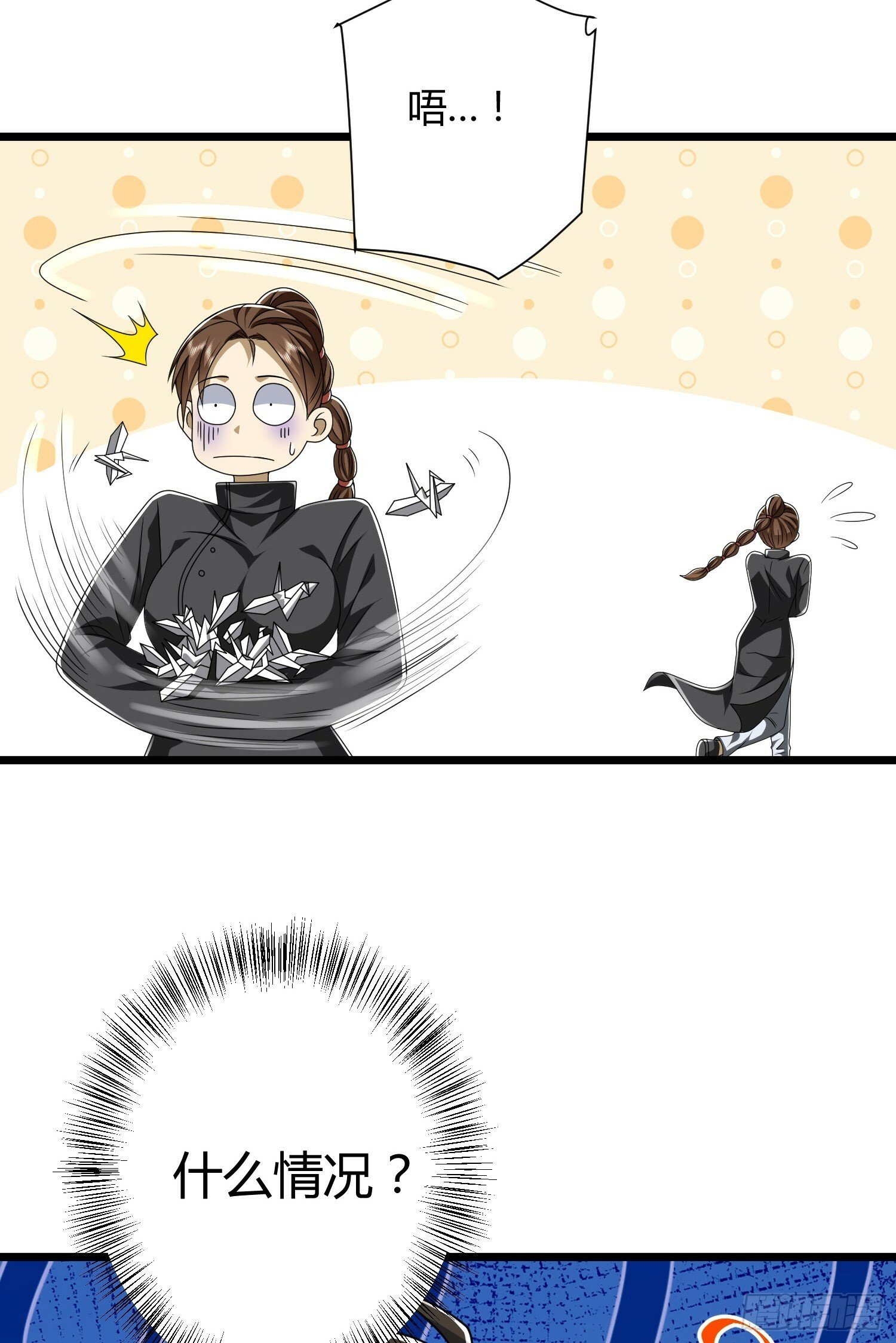 254 这人有点眼熟17