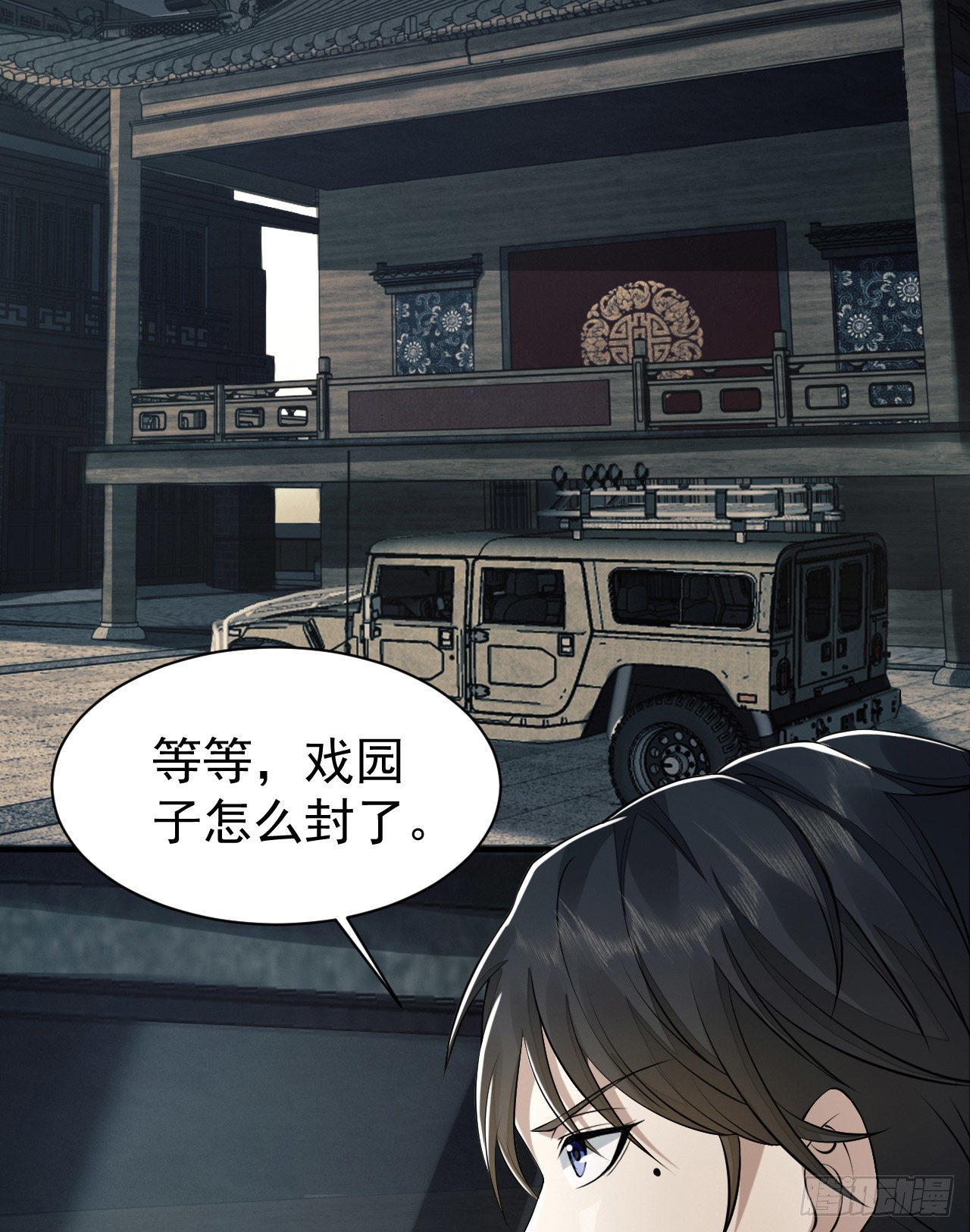 146 不再做影子6