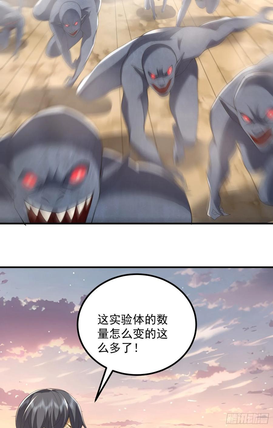 299 又见实验体31