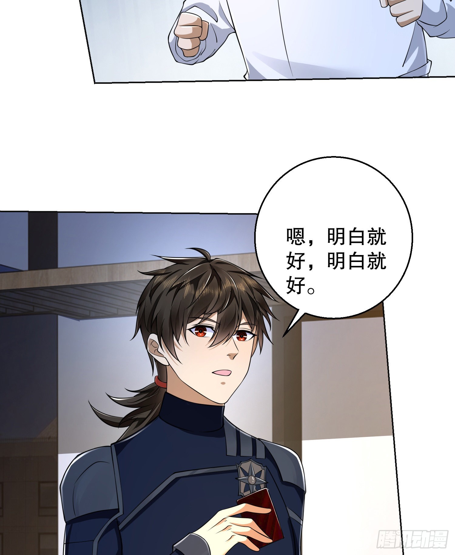 115 感谢币大丰收34