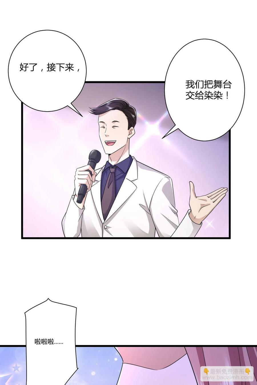 280 抱对大腿了38